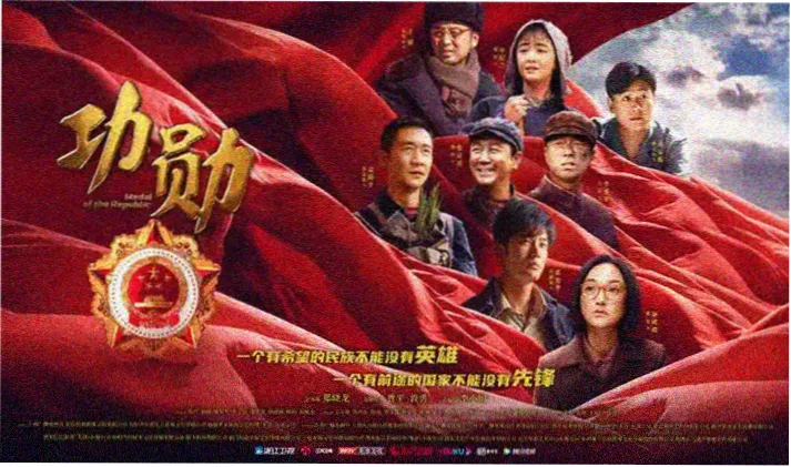 斯巴达克斯复仇 剧照