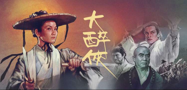 斯巴达克斯诅咒者之战 剧照