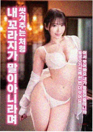 斯巴达克斯幕后制作现场